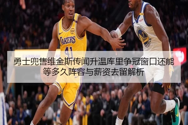 yong-shi-dou-shou-wei-jin-si-chuan-wen-sheng-wen-ku-li-zheng-guan-chuang-kou-hai-neng-deng-duo-jiu-zhen-rong-yu-xin-zi-2-215.jpg